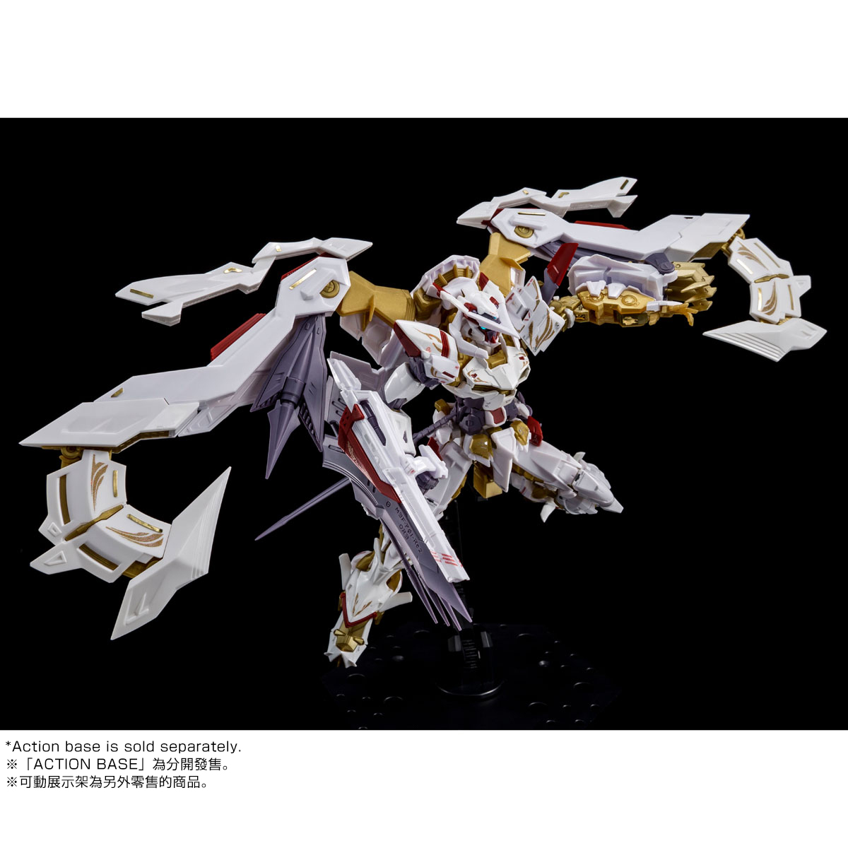 <Preorderปิดรับที่ 3 คิว >เปิดรับPreorder มัดจำ500 บาท * p-bandai RG 1/144 Gundam Astray Gold Frame Amatsu Hana PREMIUM