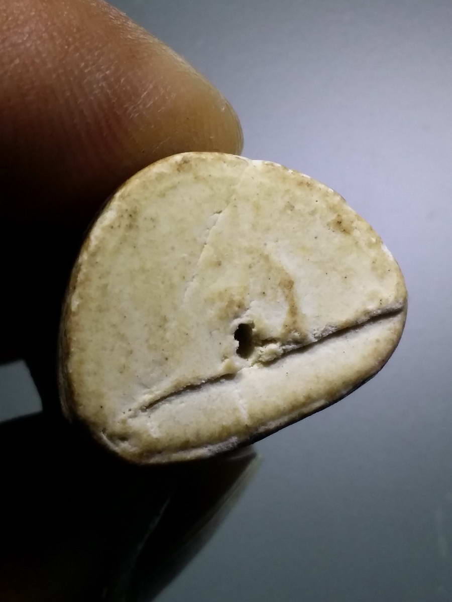 รหัสสินค้า หลวงปู่ทวด วัดต่างๆ 443 รูปหล่อลอยองค์หลวงปู่ทวด ไม่ทราบที่ มือถือลูกแก้วกายสิทธิ์