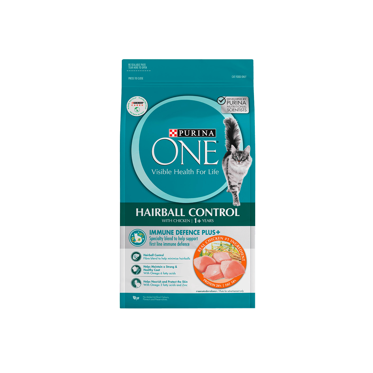 Purina one เพียวริน่า วันอาหารเเมว ขนาด 6.6-7.26 KG