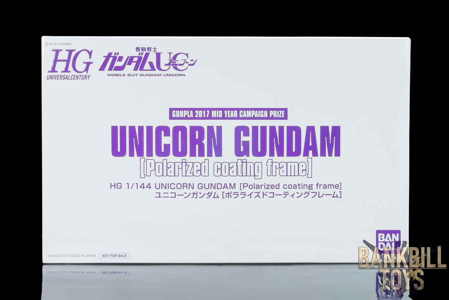 กันดั้ม Bandai Gunpla 2017 Mid Year Campaign Prize Limited HGUC 1/144 RX-0 Unicorn Gundam [Destroy Mode] [Polarized Coating Frame]