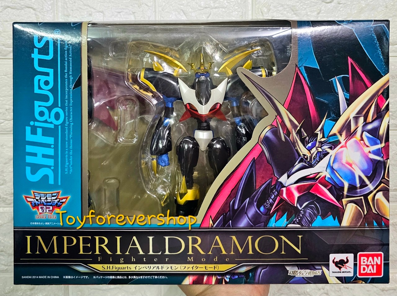 Digimon Figure : S.H.Figuarts Imperialdramon Fighter Mode