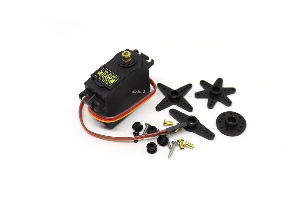 MG995 High Torque Hi-Speed Servo