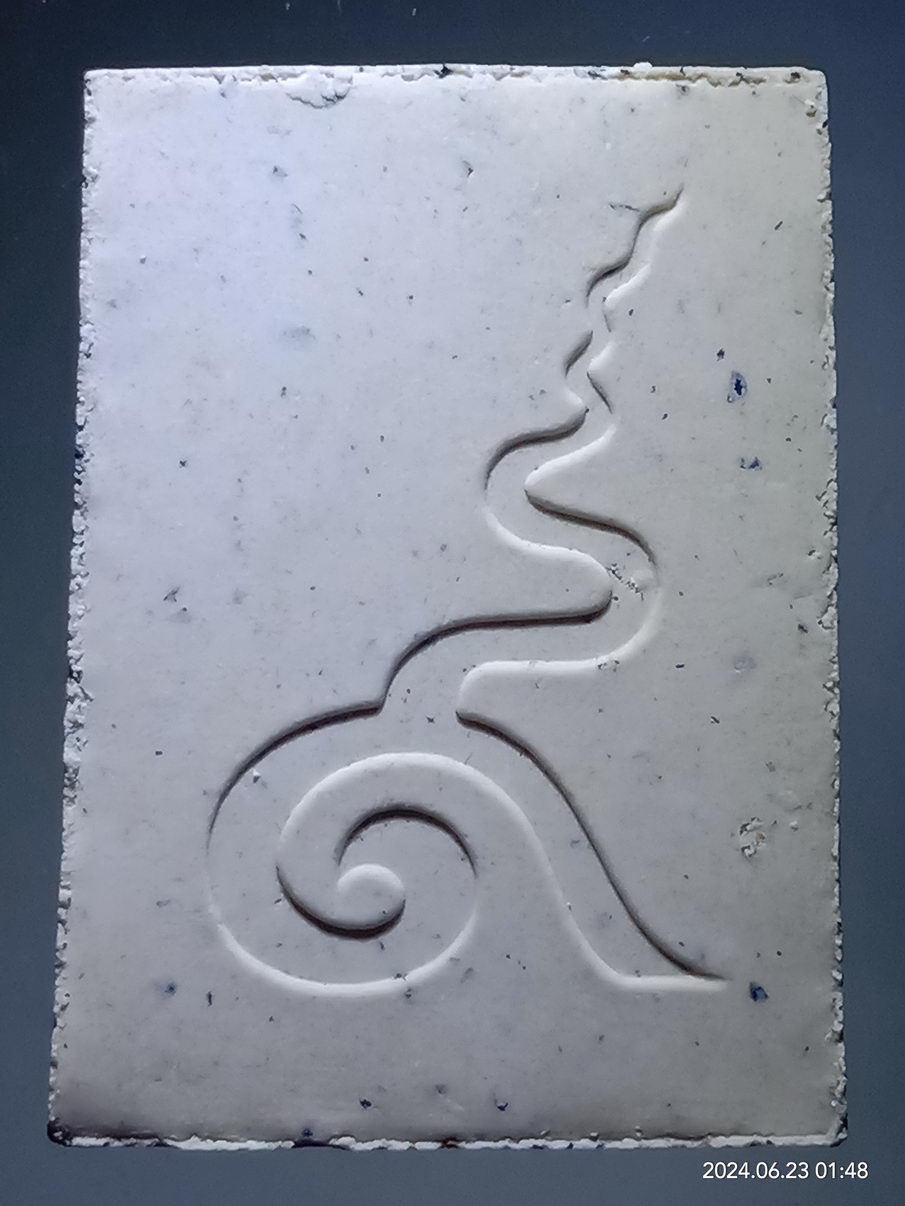 รหัสสินค้า พระสมเด็จ วัดต่างๆ 1206 พระสมเด็จ ก้าวหน้า พิมพ์ปรกโพธิ์ หลังเลข 9 พิธีมหาพุทธาภิเษก วัดสุทธาราม สร้างปี 2553