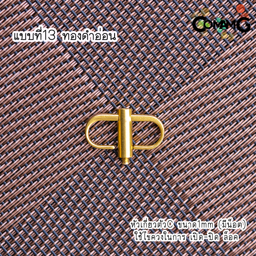 ที่ปรับสายกระเป๋า ห่วงเกี่ยวกระเป๋าปรับสาย ตะขอเกี่ยว ให้สั้นลงหรือต่อให้ยาวขึ้น มีหลายแบบ พร้อมส่งในไทย