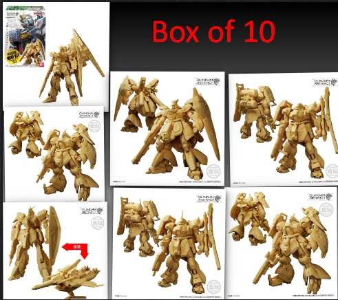 <Preorderภึง 5/10/2025>เปิดรับPreorder มัดจำ 100บาท GUNDAM ARTIFACT 6 W/O GUM Box of 10 ได้ครบ 7 แบบ +3ตั่วสุ่มซ้ำ