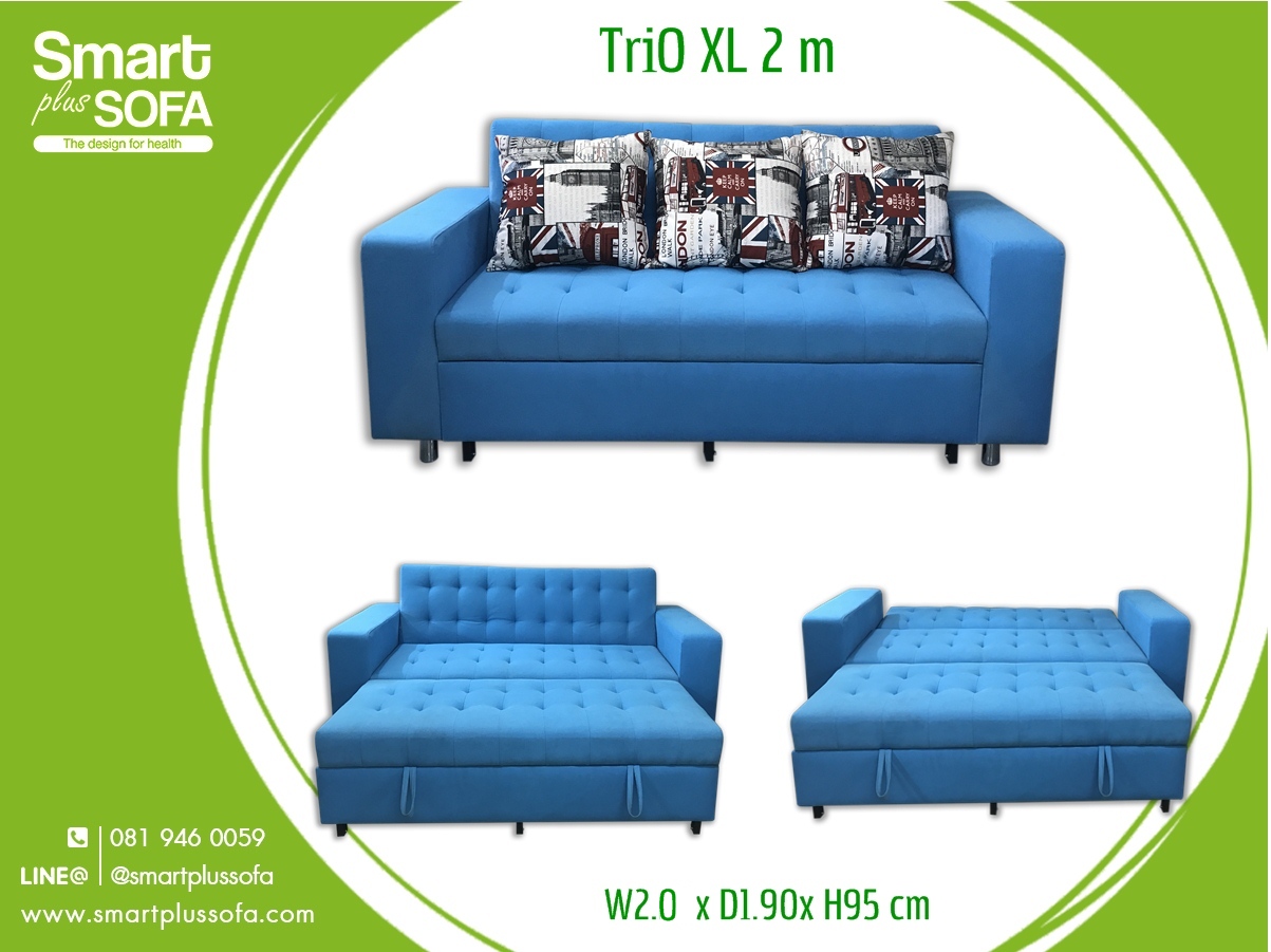 โซฟาเบด,จำหน่ายโซฟาเบด,โซฟาเบดราคา,sofa bed,โซฟาปรับนอนได้,โซฟาราคาถูก,โซฟาญี่ปุ่น,โซฟา,โซฟาเบดสวยๆ