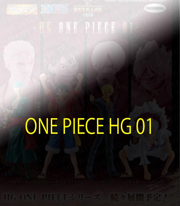 <Preorderปิดรับวันที่ 6/10/2025 >เปิดรับPreorder มีค่ามัดจำ100 บาทONE PIECE HG 01 ได้ครบ 4 แบบ