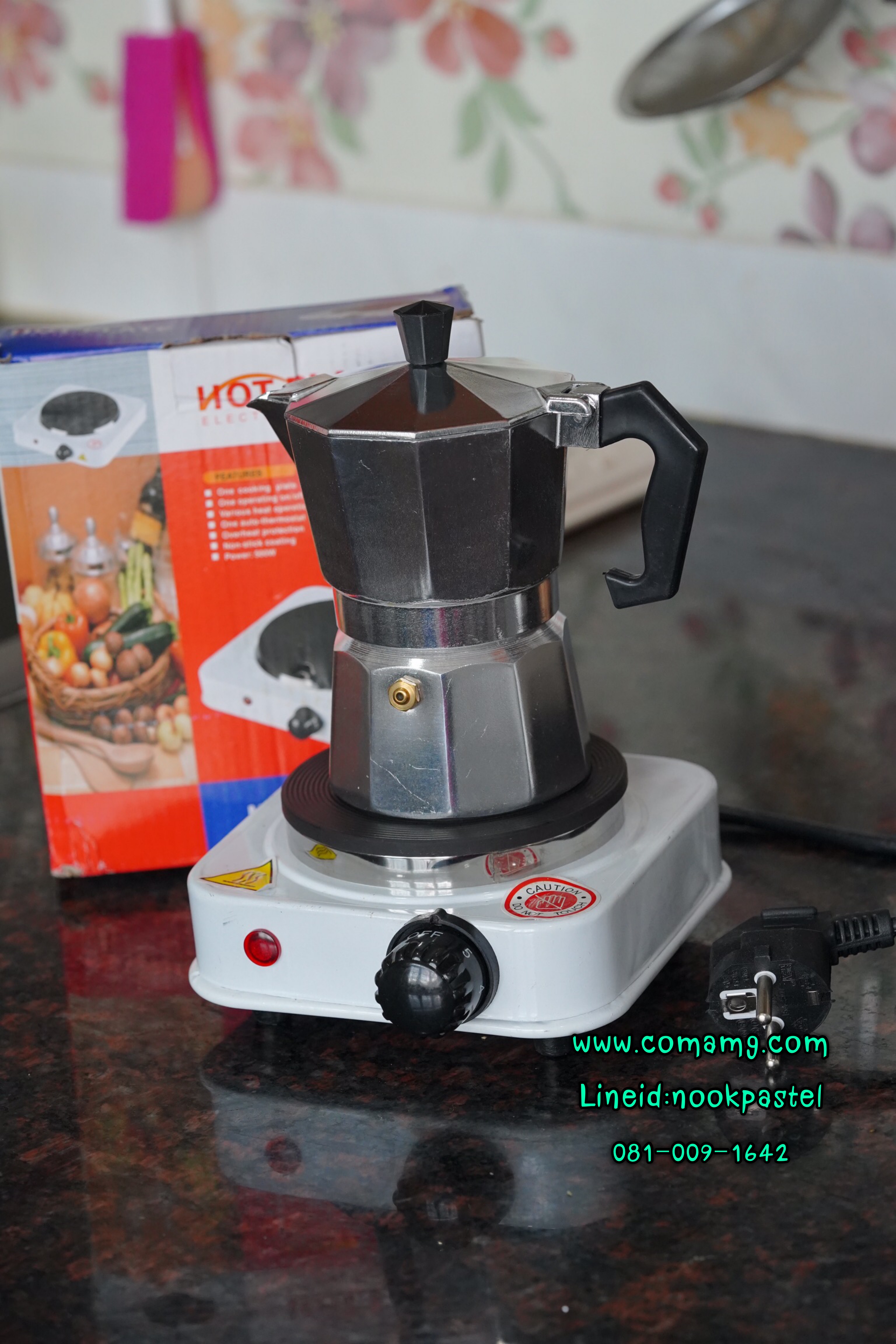 เตาไฟฟ้าอเนกประสงค์ขนาดเล็กสำหรับ ต้มกาแฟ อุ่นอาหาร เตาขนาดพกพา ใช้กับ moka pot