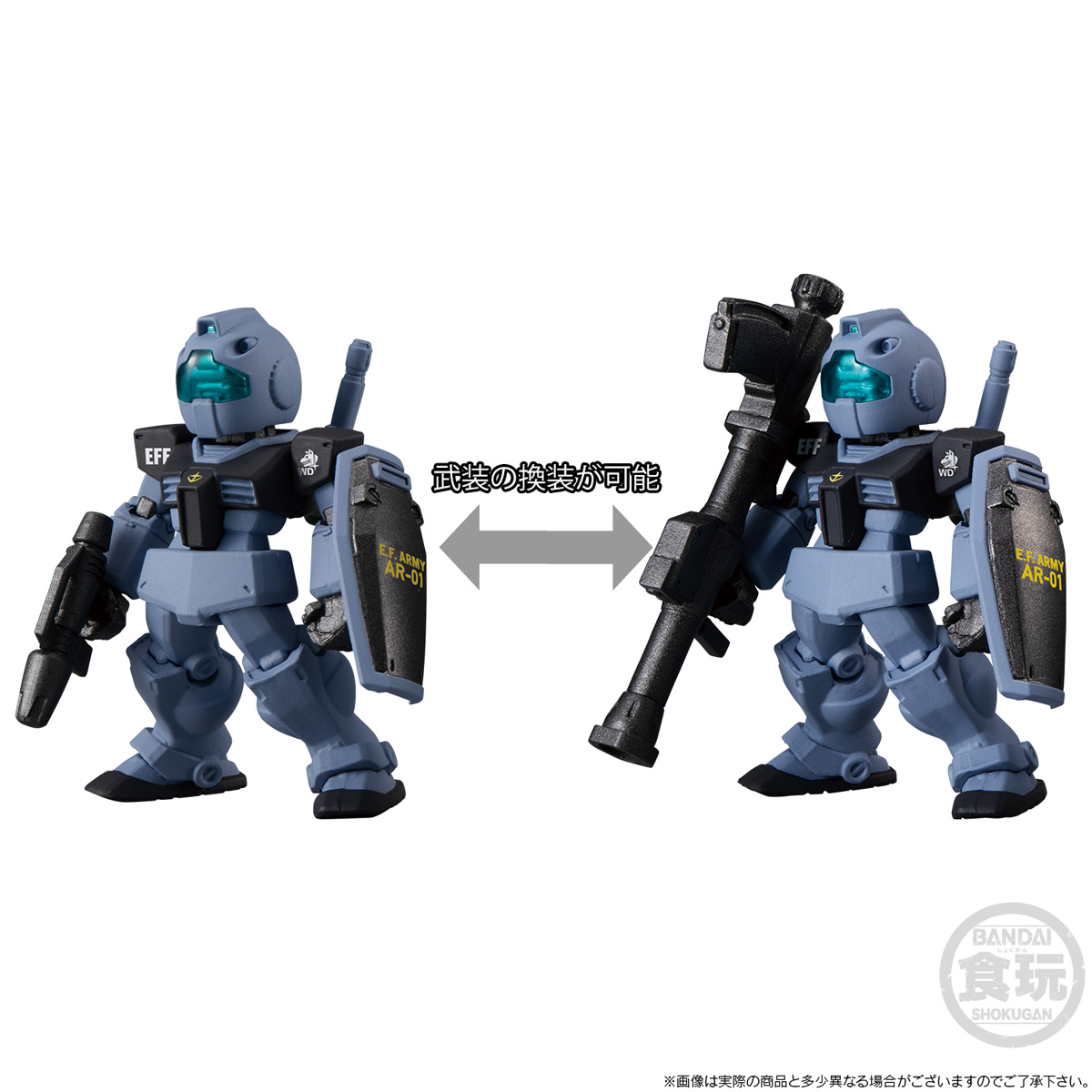 กันดั้ม Bandai Premium Bandai Candy Toy Online Shop Limited FW Gundam Converge: Core Mobile Suit Gundam Side Story 0079: Rise From The Ashes White Dingo Team Set