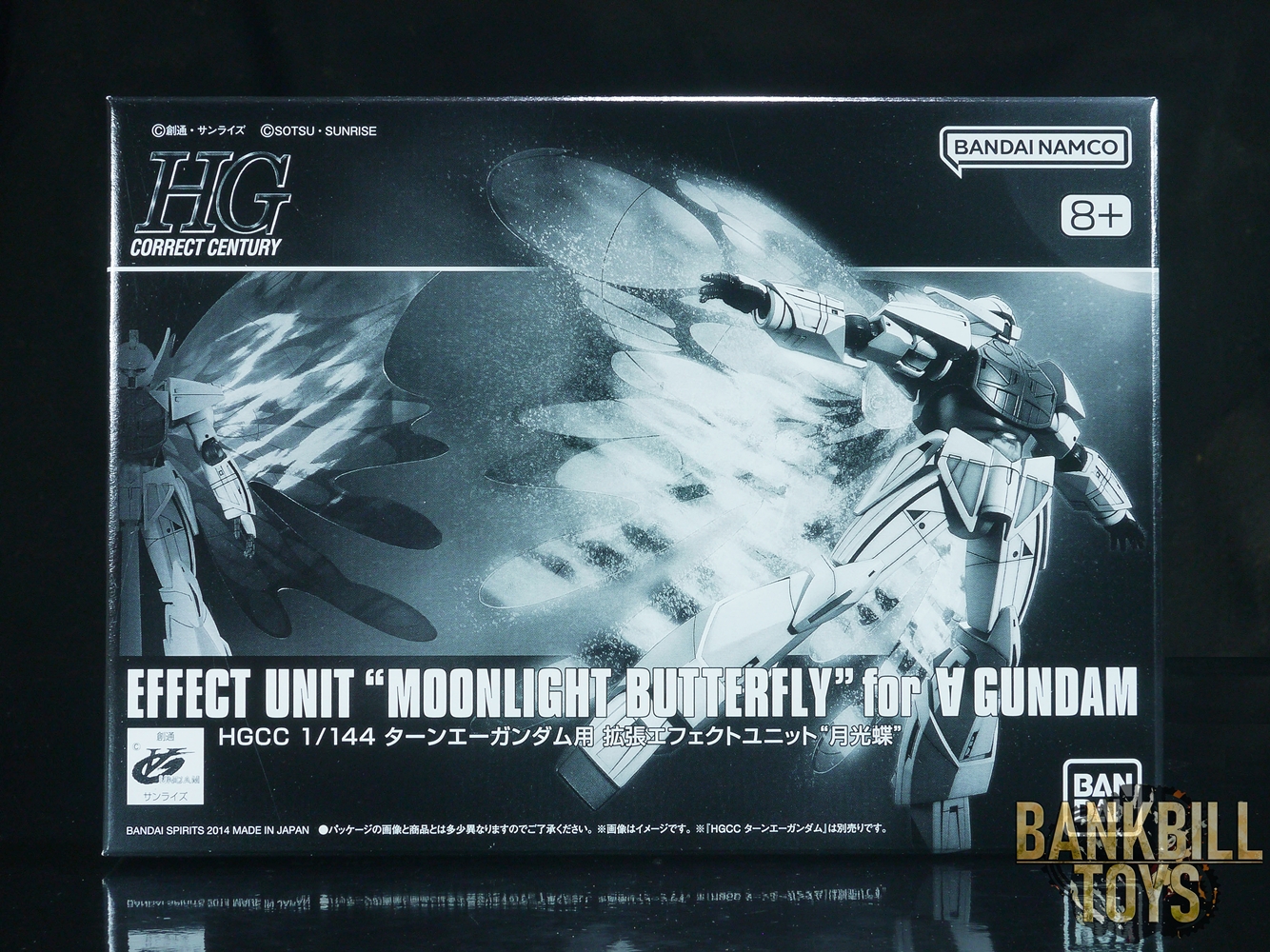 กันดั้ม Bandai Spirits Gunpla Premium Bandai Hobby Online Shop Limited HGCC 1/144 Effect Unit "Moonlight Butterfly" For ∀ Gundam