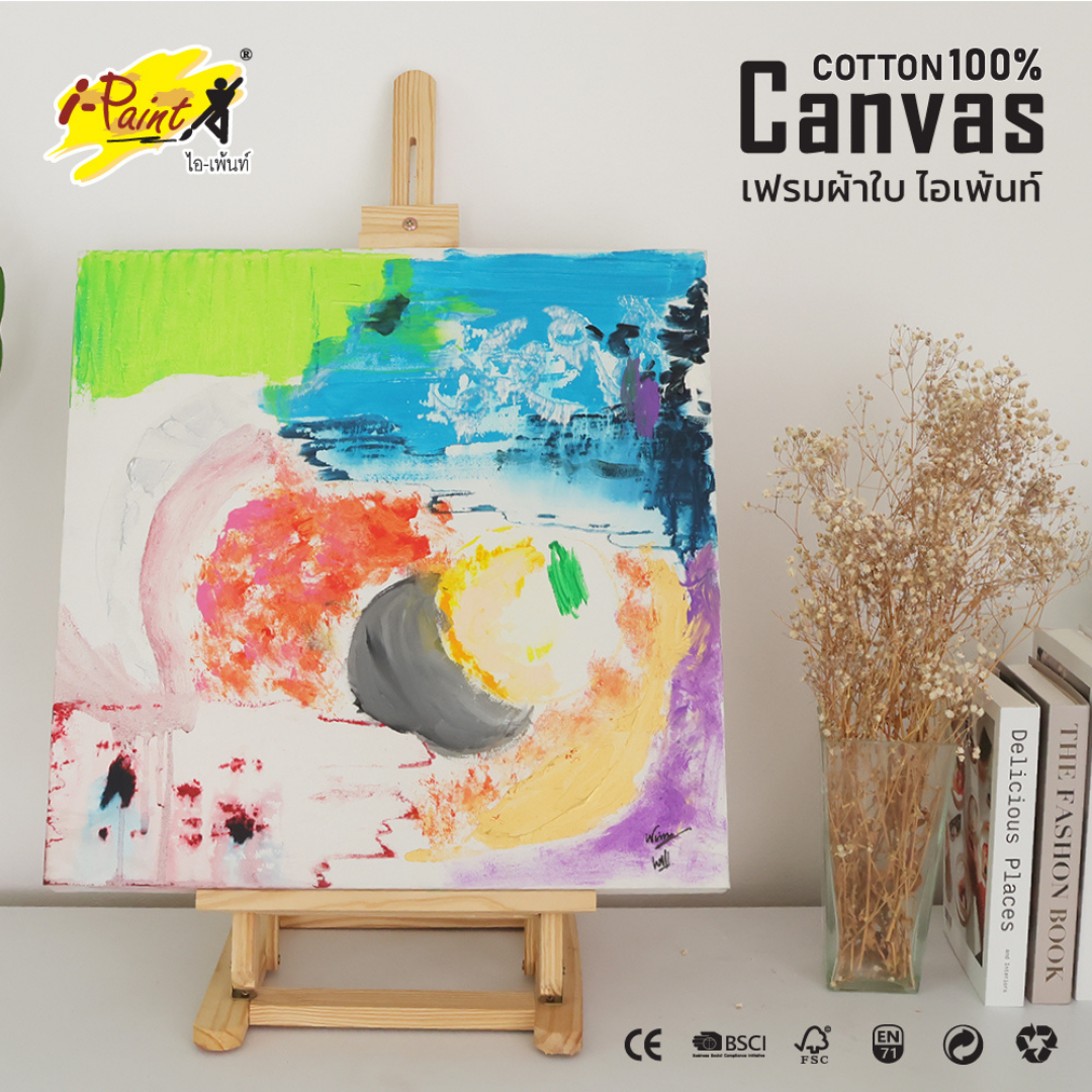 I-Paint เฟรมผ้าใบ แบบขอบหนา 1.6CM 280GSM ผ้าคอตตอน มีหลายขนาด ออกบิลได้ พร้อมส่ง