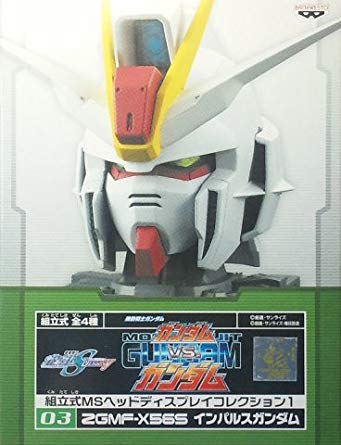 กันดั้ม Banpresto Game Prize Mobile Suit Gundam Gundam VS. Gundam Assembly MS Head Display Collection 1 No.03 ZGMF-X56S Impulse Gundam