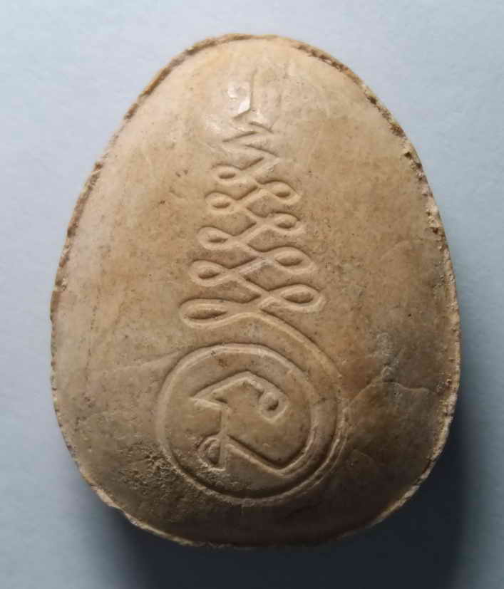 รหัสสินค้า พระปิดตา ทั่วไป 081 พระปิดตาเนื้อผง หลังยันต์นะ ไม่ทราบที่