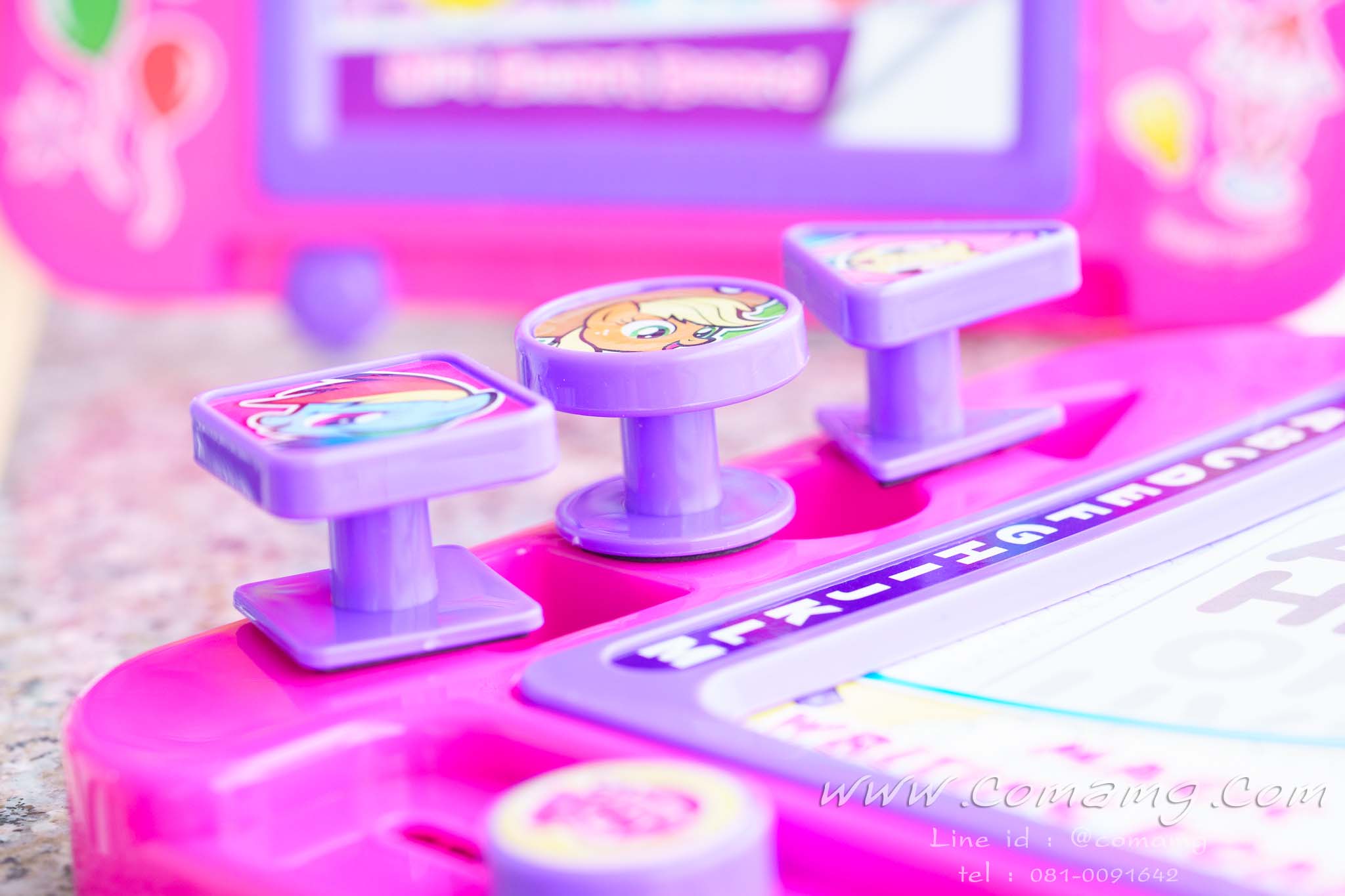 กระดานแม่เหล็ก กระดานวาดเขียนลายโพนี่ (My Little Pony) ลิขสิทธิ์แท้