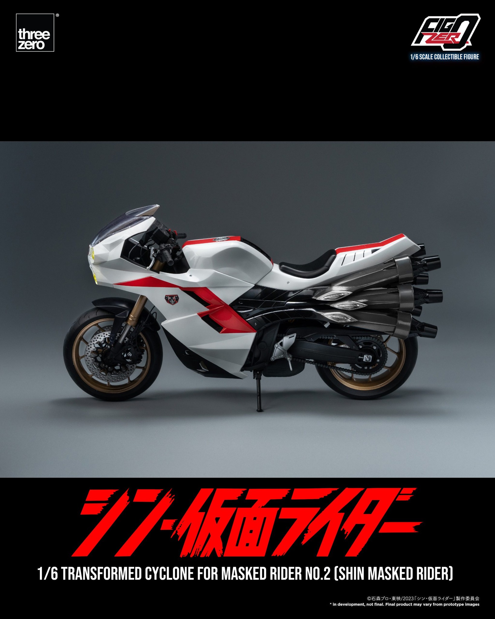 <Preorderถึง 9/8/2023 เปิดรับPreorder มัดจำ 3150 บาท Transformed Cyclone for Masked Rider (SHIN MASKED RIDER)