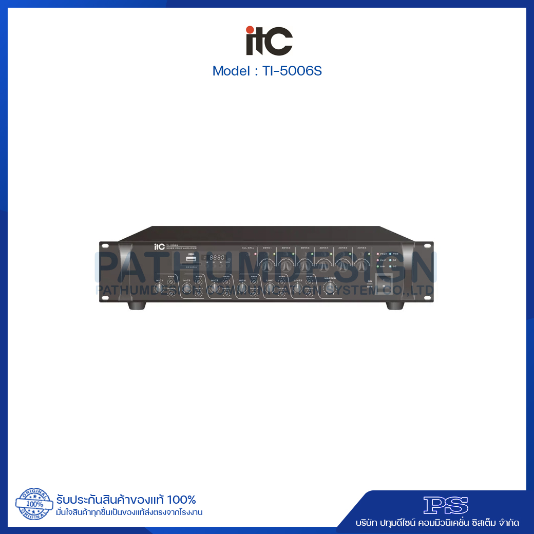 TI-5006S Zone Mixer Amplifier