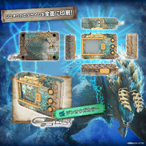 <preorder ปิดรับวันที่ 3/10/2024> เปิดรับPreorder มัดจำ 300 บาท DIGIMON COLOR MONSTER HUNTER 20th EDITION ZINOGRE COLOR