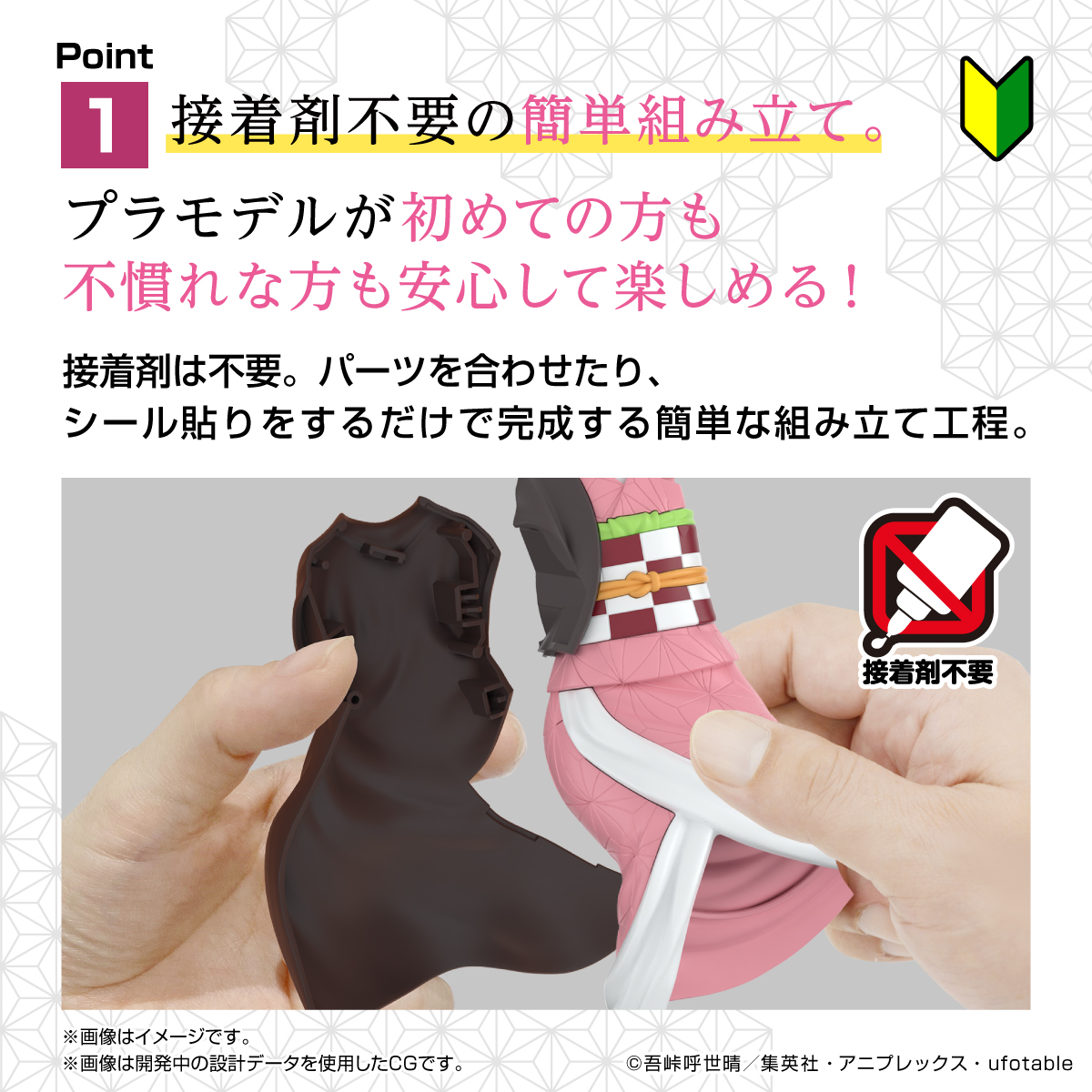 <Preorder ถึงวันที่1/1/2023 > 🔔เปิดรับPreorder มัดจำ 100 บาท Nezuko kamado