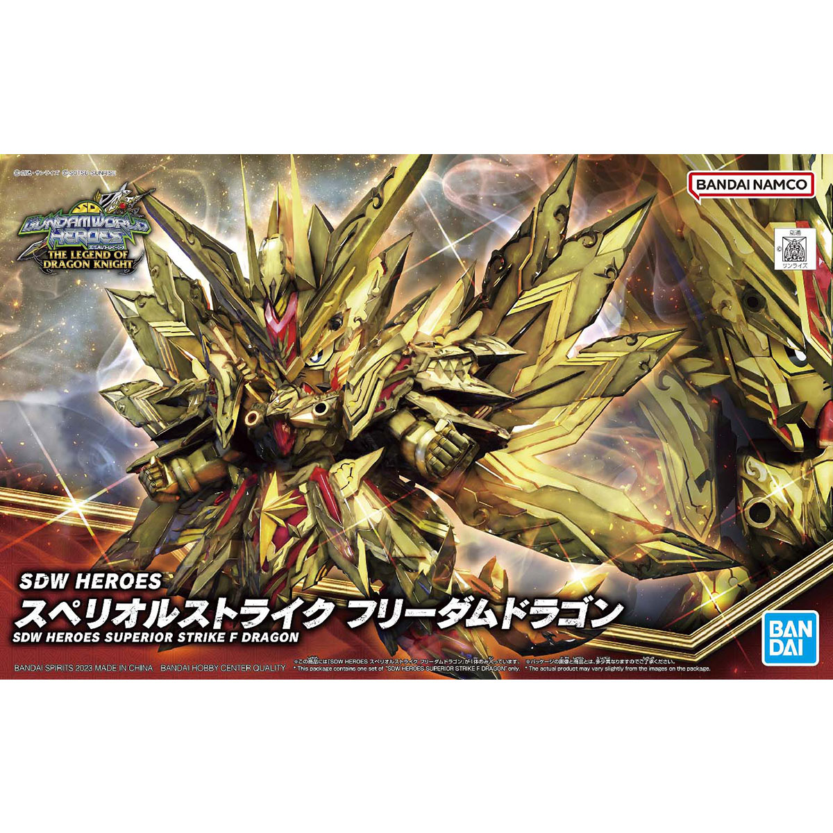 SDW Heroes 30 Superior Strike F Dragon