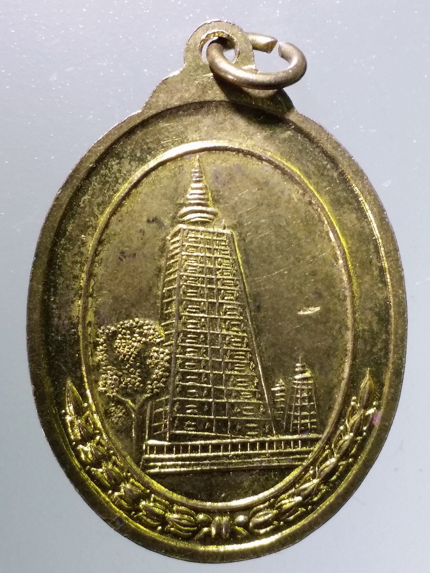 Antig LSD 080 เหรียญกะไหล่ทองอนุสาวรีย์สมเด็จฯ เฮง เขมจารี