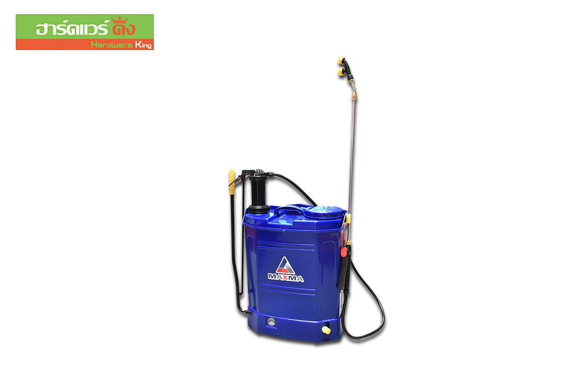 Maxma เครื่องพ่นยาแบตเตอรี่ MX-B20L 2 IN 1 (20 ลิตร 2 ระบบ)