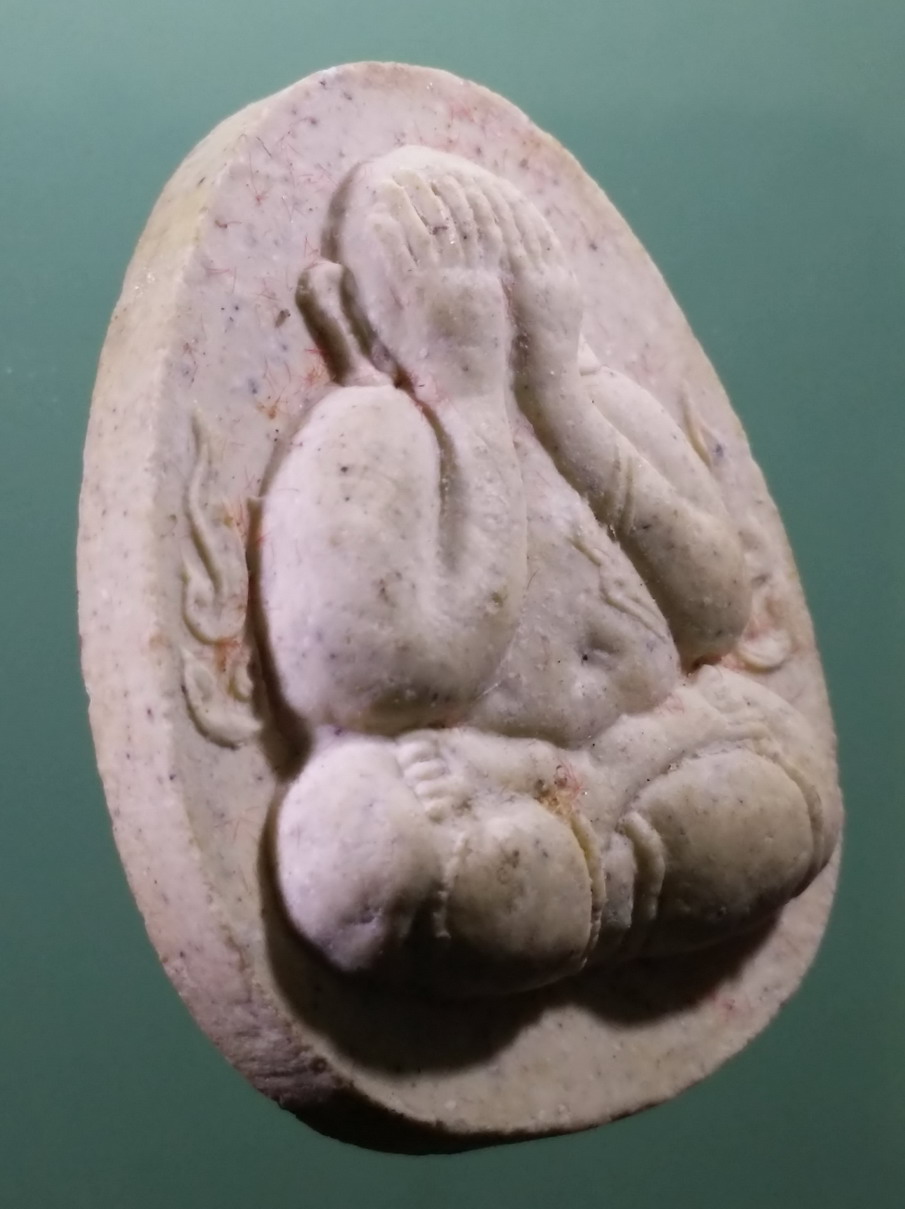 Antig LSD 424 พระปิดตา เนื้อผงฝังตะกรุดสามกษัตริย์ หลวงพ่อคูณ วัดบ้านไร่ อำเภอด่านขุนทด จังหวัดนครราชสีมา สร้างปี 2536