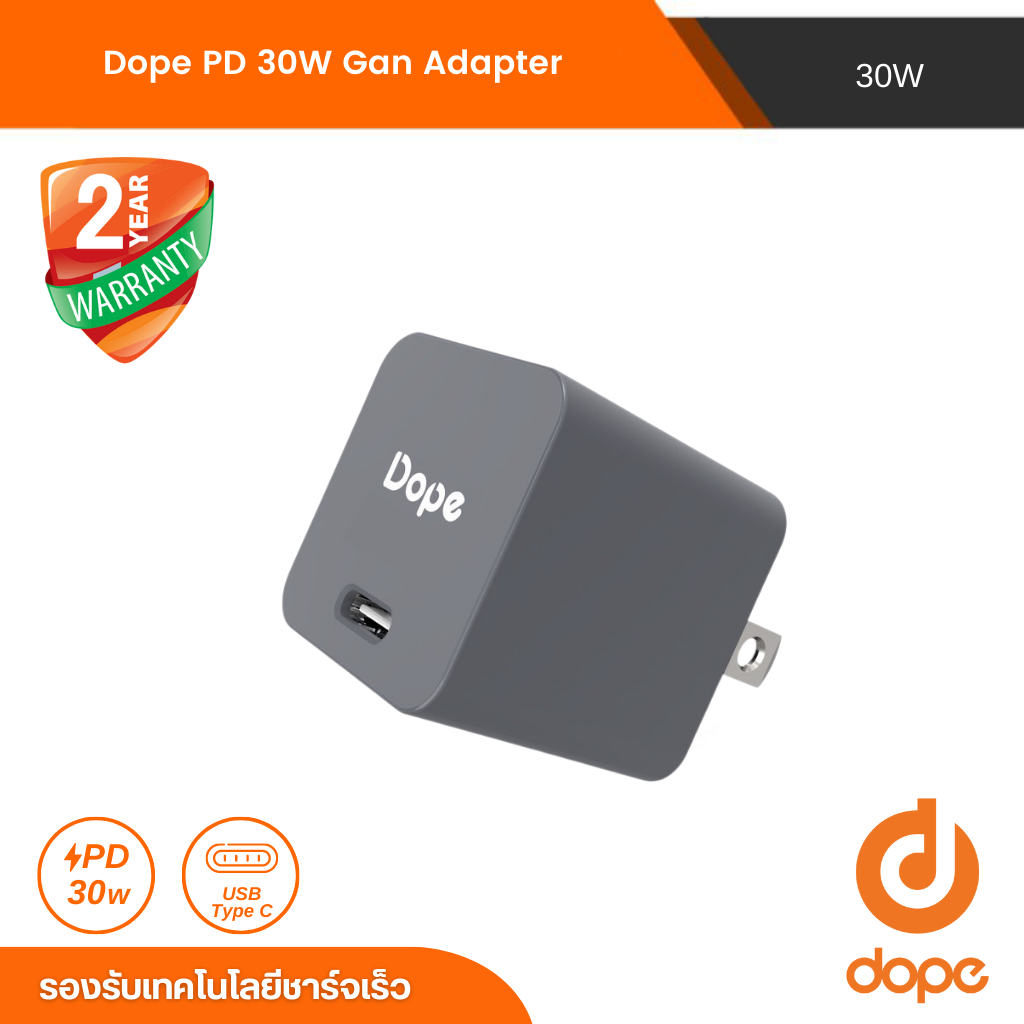 Dope DP-42402 อแดปเตอร์ Type C รองรับชาร์จเร็ว PD 30W รองรับ iPhone14/13/12 ,iPad ,Samsung ,Tablet ,Macbook