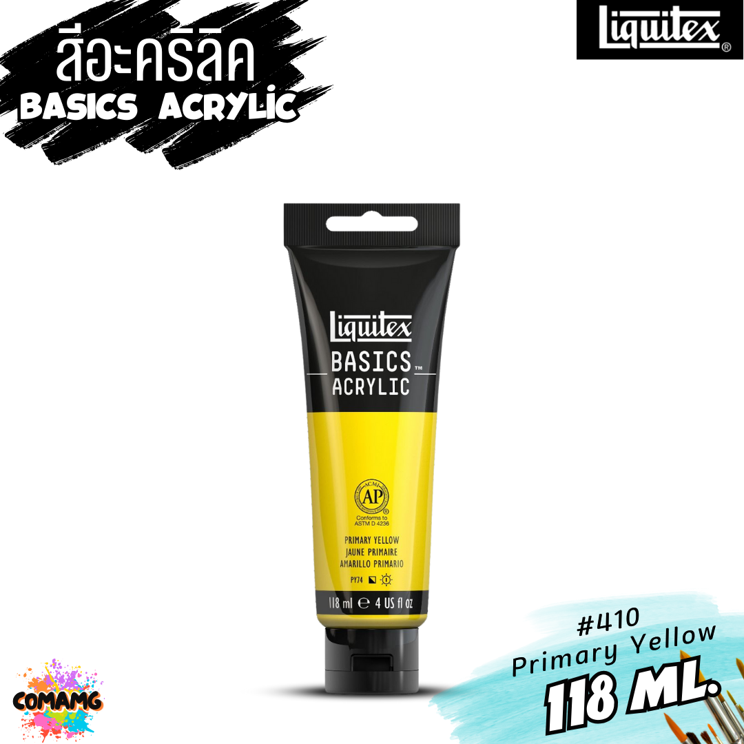 สีอะคริลิค Liquitex แบบหลอด 118มล 72 เฉดสี สีอคริลิค BASICS Acrylic color พร้อมส่ง (ลิงค์ที่1)