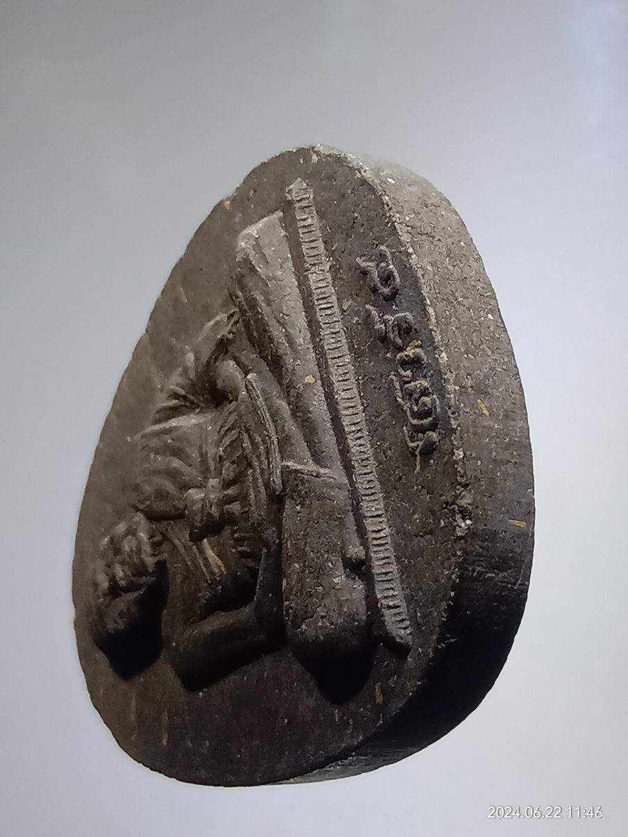 รหัสสินค้า พระเนื้อดิน เนื้อผง เนื้อว่าน 100 หลวงปู่ทวดเนื้อผงใบลาน ปลุกเสกพิธีเสาร์ 5 วัดไร่มะม่วงพระราชดำรัส รุ่นเศรษฐีปีใหม่ จัดสร้างปี 2553