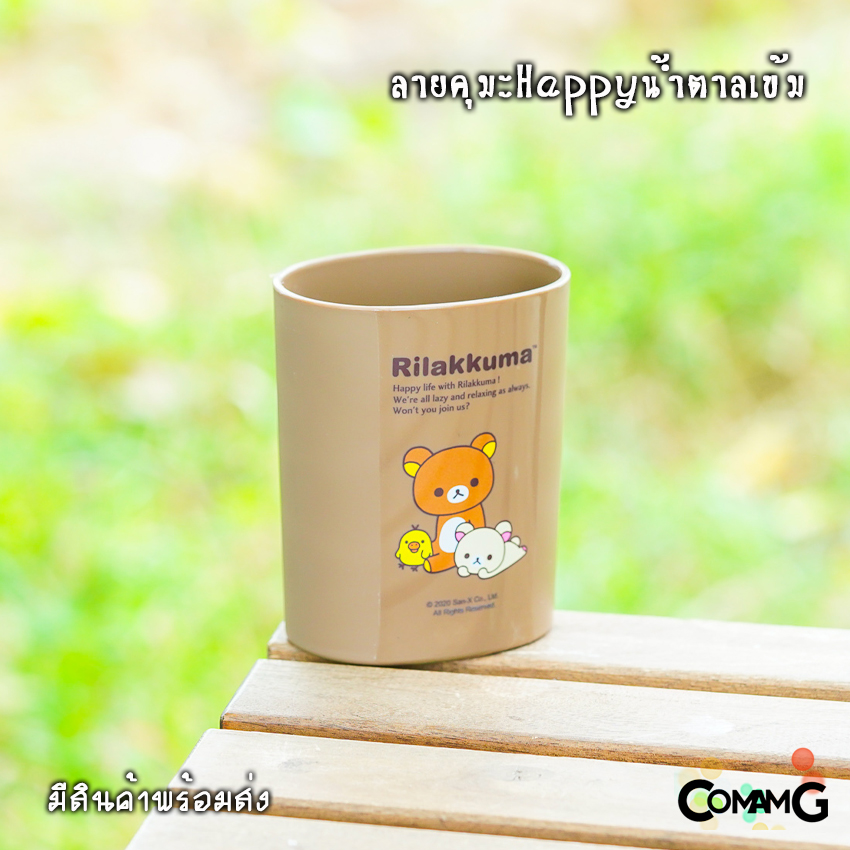 ที่ใส่ดินสอ ปากกา กระบอกใส่เครื่องเขียน ที่ใส่ของบนโต๊ะ ใส่ของจุกจิก ทรงกระบอกวงรี ลายการ์ตูนน่ารัก พร้อมส่ง