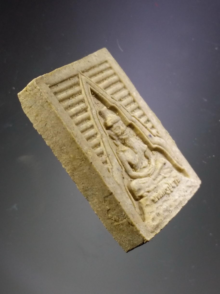 รหัสสินค้า พระมีกล่อง 3860 บรมครูปู่ฤาษี วัดศรีบัวทอง จังหวัดกาญจนบุรี รุ่นบารมีรุ่งโรจน์ สร้างปี 2538