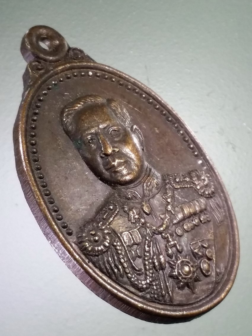 Antig LSD 482 เหรียญกรมหลวงชุมพรเขตอุดมศักดิ์ พระองค์เจ้าอาภากรเกียรติวงศ์ วัดปากน้ำชุมพร จังหวัดชุมพร สร้างปี 2542 รุ่นเฉลิมพระเกียรติ หลังเรือรบ พระรายการนี้ให้เช่าบูชาแล้ว