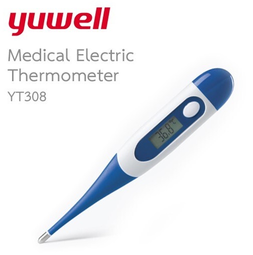 ปรอทวัดไข้ดิจิตอล (ใต้ลิ้น, รักแร้) รุ่น YT308 ยี่ห้อ Yuwell (ราคาต่อ 1 โหล)