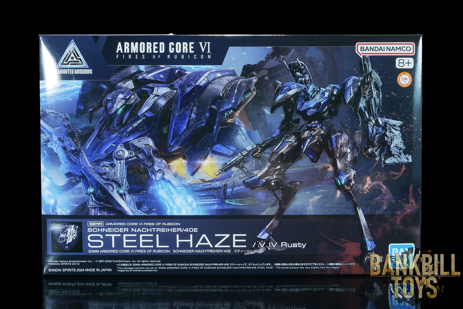 อาร์มอร์ด คอร์ Armored Core Bandai Spirits 30 Minutes Missions 30MM Armored Core VI: Fires of Rubicon Schneider Nachtreiher/40E Steel Haze / V.IV Rusty