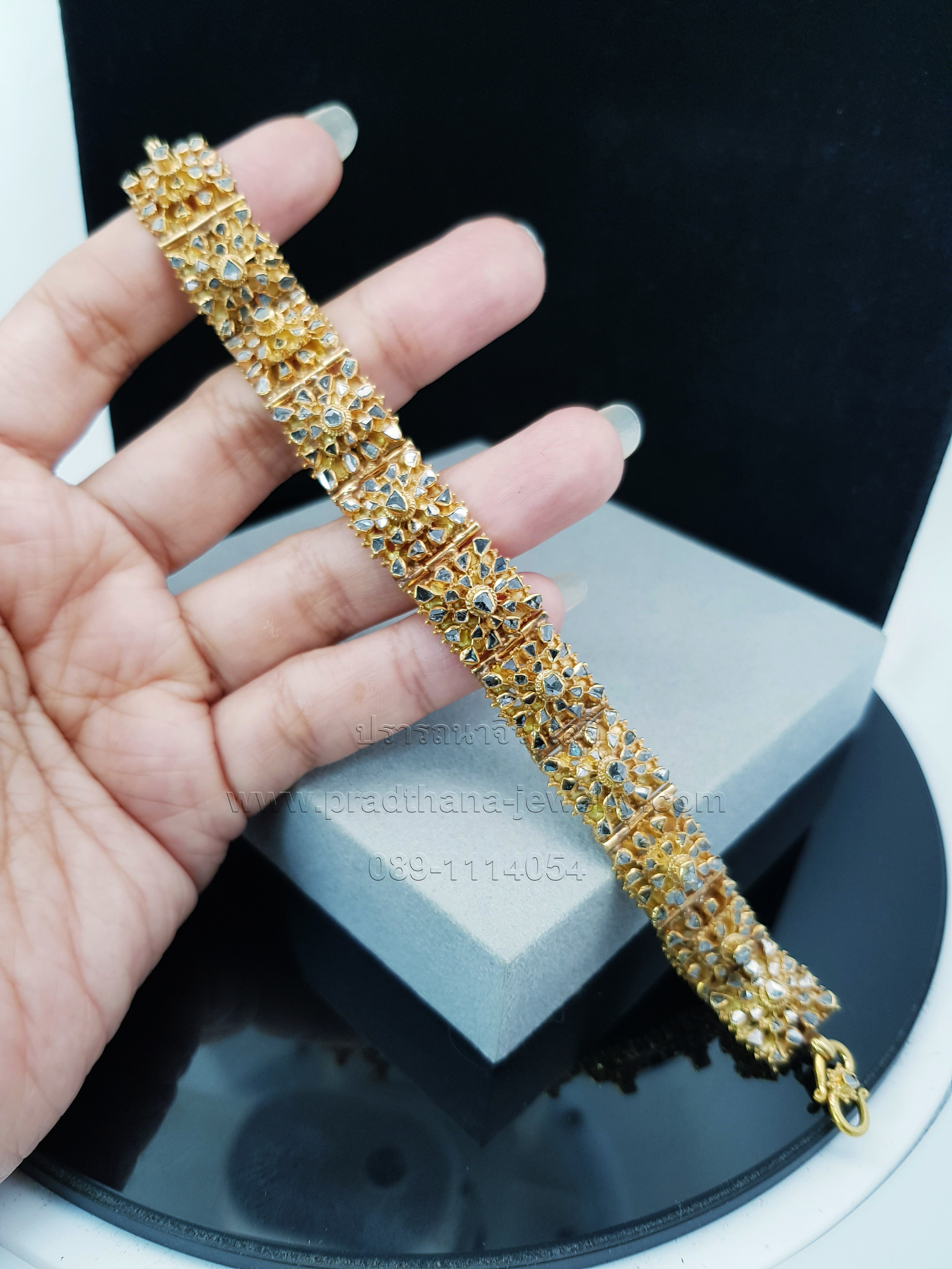 สร้อยข้อมือเพชรซีกโบราณ