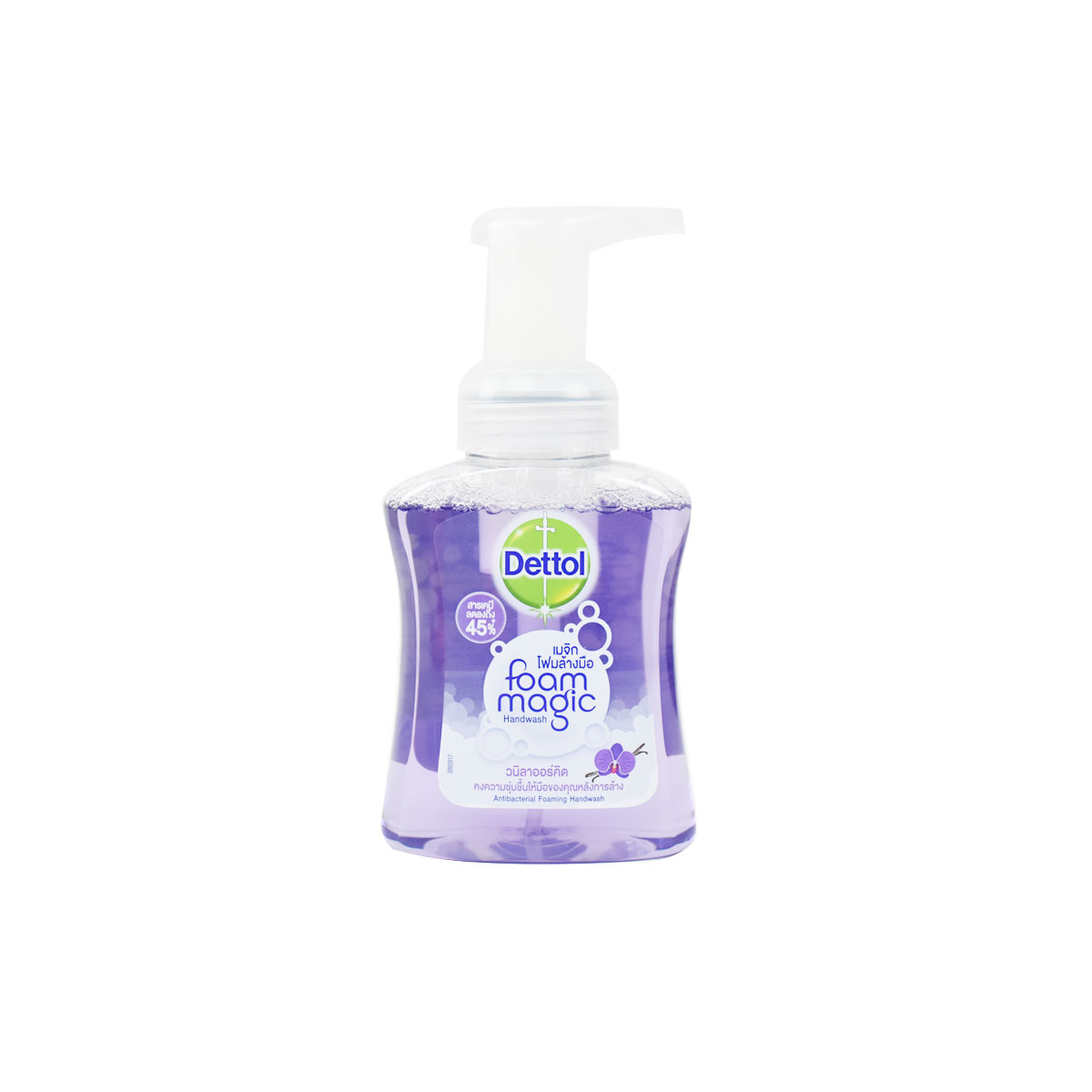 DETTOL เดทตอล-วานิลลาออร์คิด 250มล.