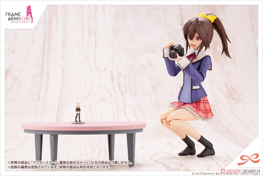 (Preorderปิดรับวันที่ 18/7/2022 )เปิดรับPreorder มัดจำ 150 บาท After School Gourai Birthday Set (Plastic model)