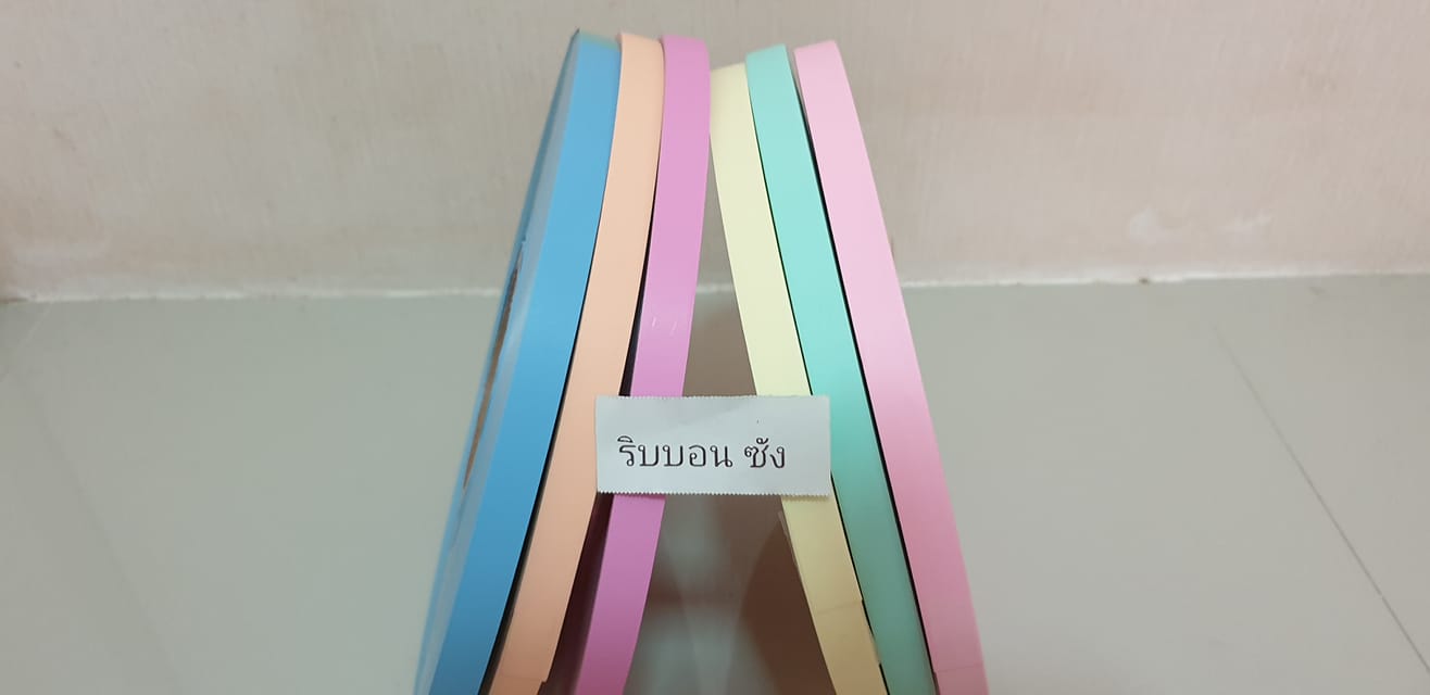 ริบบิ้นเนื้อแมทม้วนใหญ่ยาว300หลา