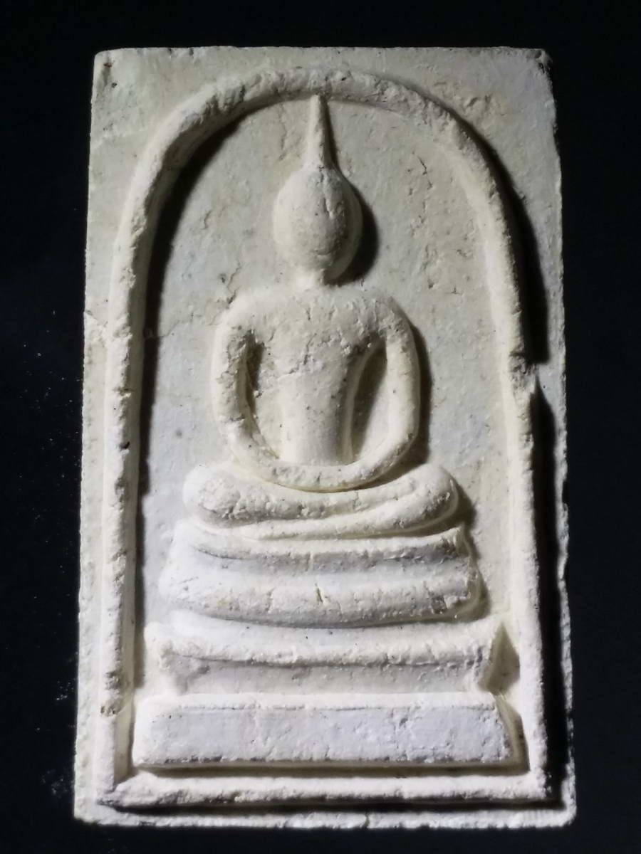 รหัสสินค้า พระสมเด็จ วัดต่างๆ 803 พระสมเด็จเนื้อผง วัดเจ้าอาม กรุงเทพฯ