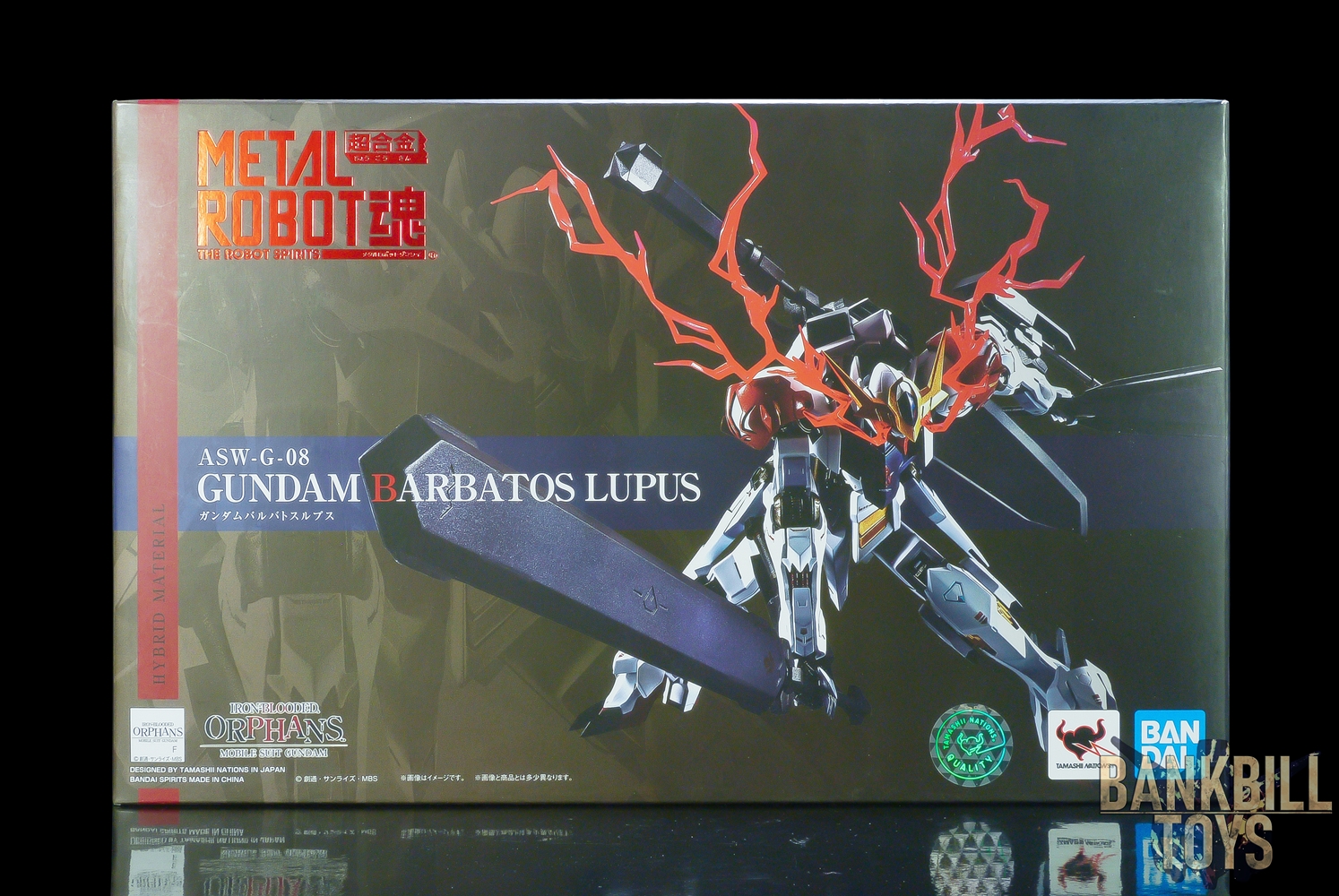 กันดั้ม Bandai Spirits Metal Robot Spirits <SIDE MS> ASW-G-08 Gundam Barbatos Lupus