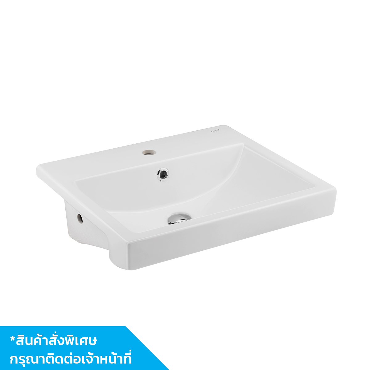 COTTO อ่าง วีว่า สีขาว 1รู C02460
