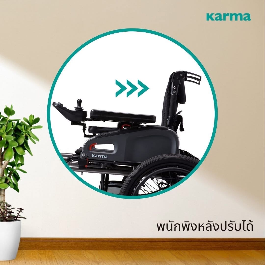 รถเข็นไฟฟ้าคาร์ม่า Eflexx (Power WheelChair KARMA Eflexx) ล้อหลังมี 2 ขนาดเล็ก 14 นิ้ว และล้อใหญ่ 20 นิ้ว สามารถเลือกได้ พับเก็บได้ พนักพิงหลังปรับได้ แบตเตอรี่ถอดและติตตั้งง่าย น้ำหนักเบา เคลื่อนย้ายสะดวก (รุ่นยอดนิยม)