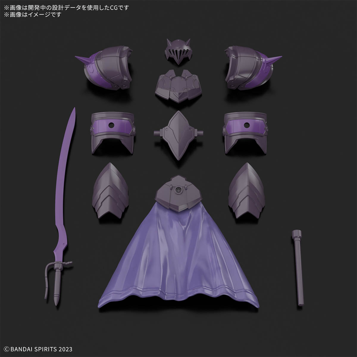<Preorder ปิดรับวันที่ ยังไม่ระบุวันปิด> 🔔เปิดรับPreorderไม่ต้องมัดจำครับ 30MF Class Up Armor (Rosa Enchanter)