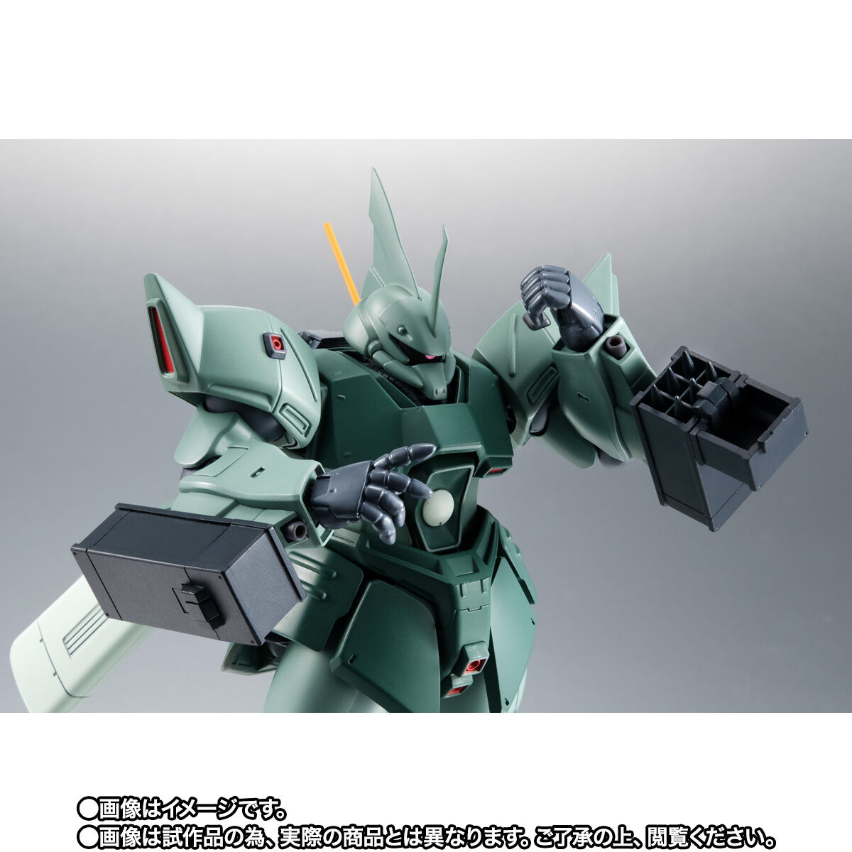 กันดั้ม Bandai Spirits Premium Bandai Tamashii Web Shop Limited The Robot Spirits <SIDE MS> R-SP MS-14JG Tug's Gelgoog J Ver. A.N.I.M.E.