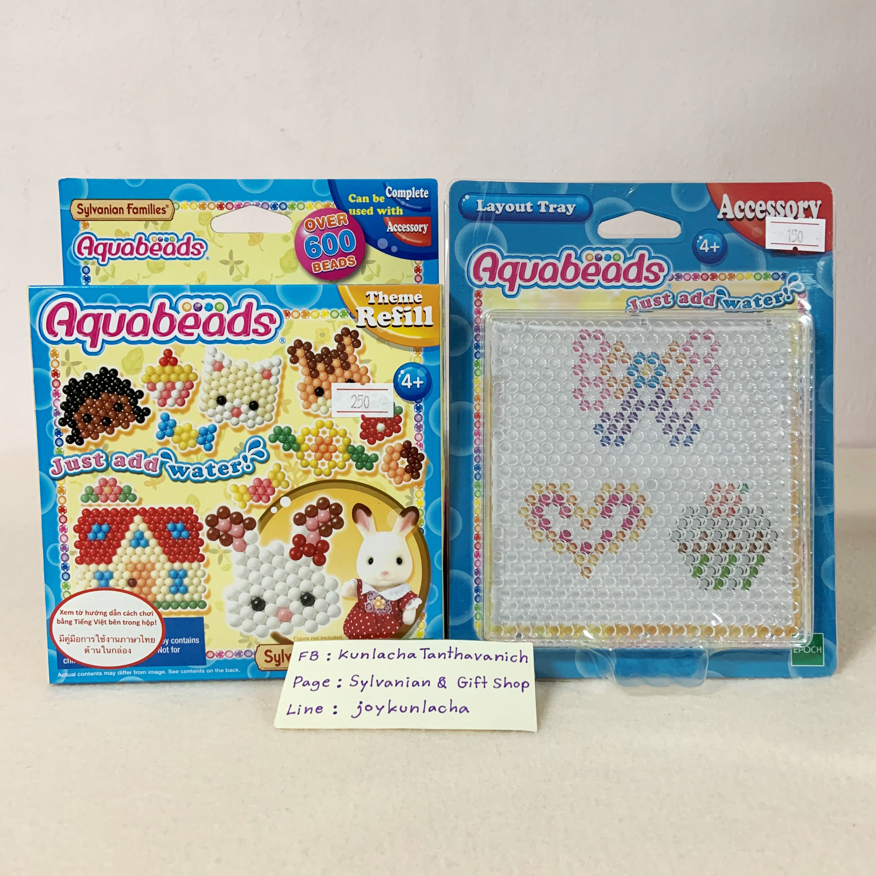 ของเล่นออกแบบชิ้นงานลูกปัด “อควาบีด” ครอบครัวซิลวาเนียนแสนน่ารัก Aquabeads : Sylvanian Families