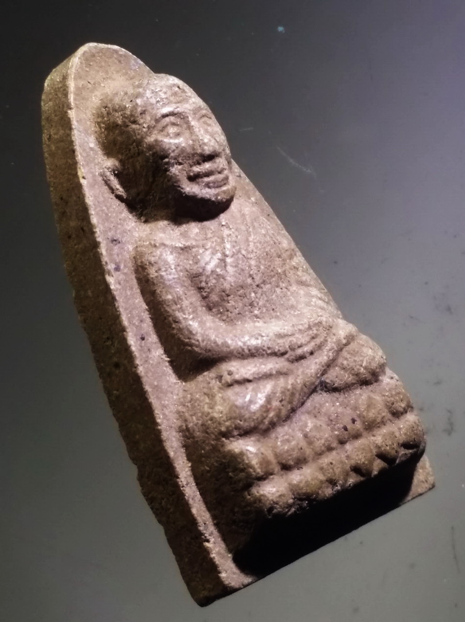 รหัสสินค้า หลวงปู่ทวด วัดต่างๆ 642 หลวงปู่ทวด เนื้อว่าน หลังพระบรมธาตุเจดีย์ นครศรีธรรมราช ปลุกเสก พิธีเสาร์ 5