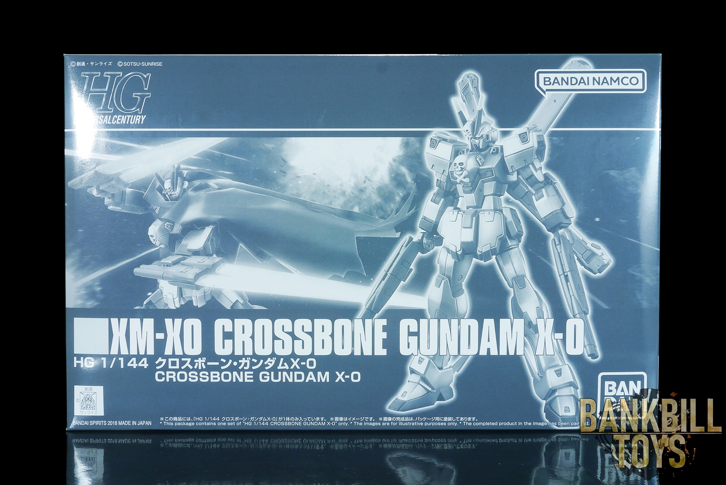 กันดั้ม Bandai Spirits Gunpla Premium Bandai Hobby Online Shop Limited HGUC 1/144 XM-X0 Crossbone Gundam X-0