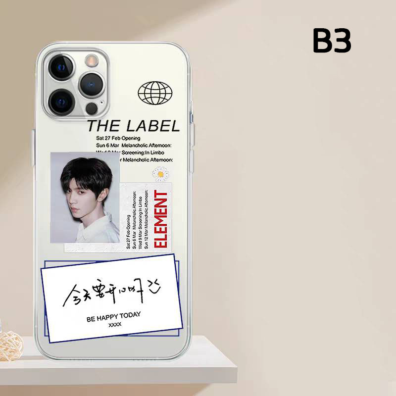 เคสโทรศัพท์ เคสมือถือ เฉินเจ๋อหย่วน Chen Zheyuan