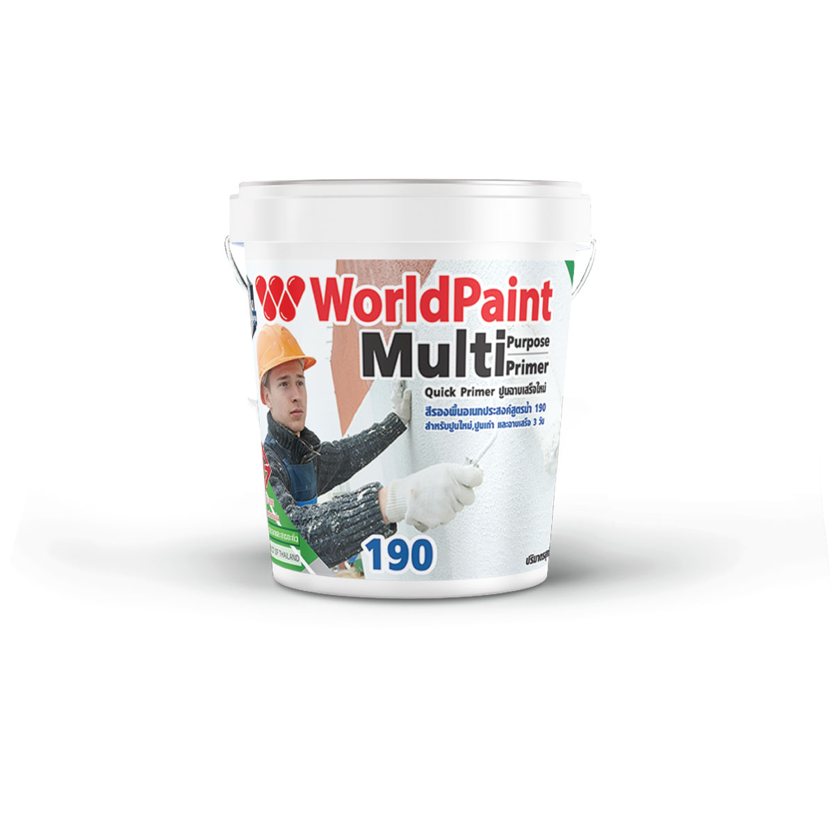 World Paint รองพื้นอเนกประสงค์เวิลด์โทน เวิลด์ไพรเมอร์ ปูนเก่า สูตรน้ำ เนื้อขาว 5กล.