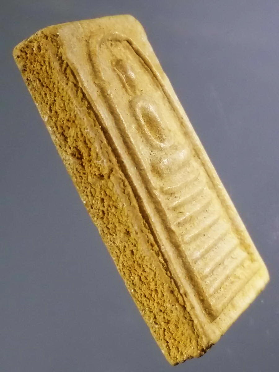 รหัสสินค้า พระสมเด็จ วัดต่างๆ 957 พระสมเด็จเนื้อผงหลังเจดีย์ฐาน 7 ชั้น หลวงพ่อทองกลึง วัดเจดีย์หอย จังหวัดปทุมธานี